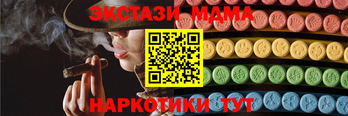 Елец  ЭКСТАЗИ louis Vuitton  Вход с VPN  ЭКСТАЗИ  Экстази 300 mg 