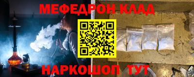 мдпв Лесосибирск