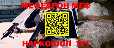 мдпв Лесосибирск