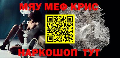кокаин VHQ Ликино-Дулёво