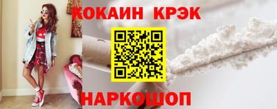 мдпв Лесосибирск