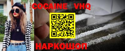 мдпв Лесосибирск
