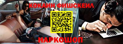 мдпв Лесосибирск