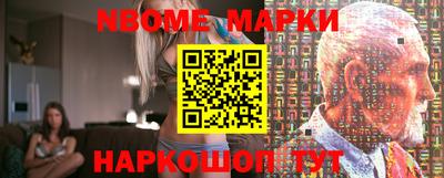 мдпв Лесосибирск