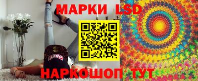кокаин VHQ Ликино-Дулёво