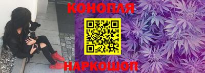 метамфетамин Ливны