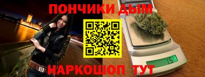 мдпв Лесосибирск