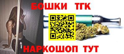 кокаин VHQ Ликино-Дулёво
