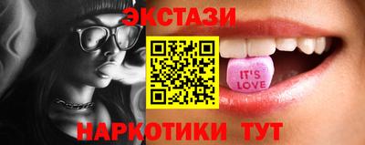 кокаин VHQ Ликино-Дулёво