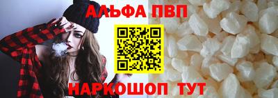кокаин VHQ Ликино-Дулёво