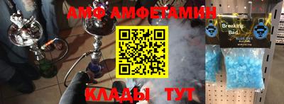 кокаин VHQ Ликино-Дулёво