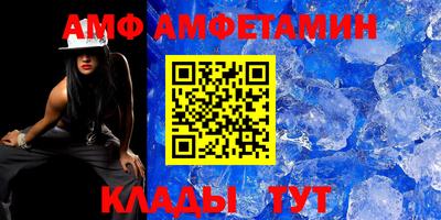 кокаин VHQ Ликино-Дулёво