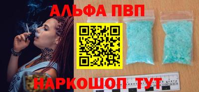 кокаин VHQ Ликино-Дулёво