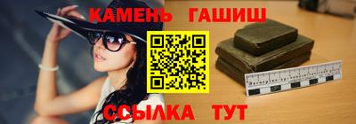 кокаин VHQ Ликино-Дулёво