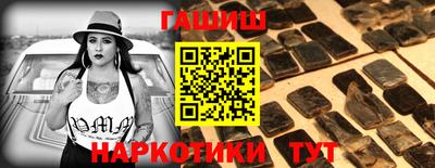 мдпв Лесосибирск