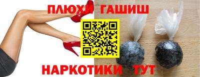 кокаин VHQ Ликино-Дулёво