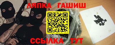 мдпв Лесосибирск