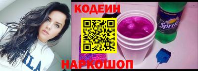 кокаин VHQ Ликино-Дулёво