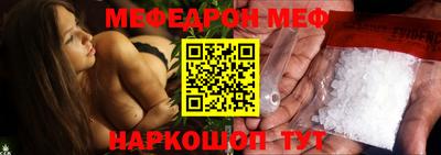 мдпв Лесосибирск