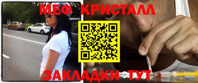 мдпв Лесосибирск